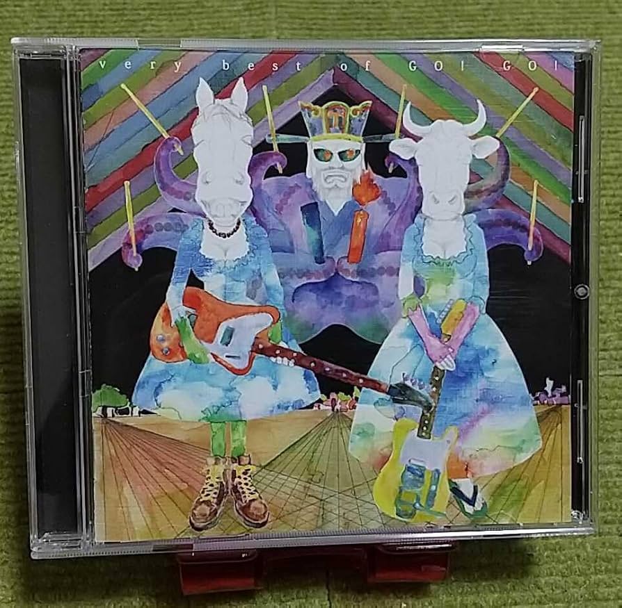 ベリー ベスト オブ ゴー!ゴー! with 大映像祭 完全版 新品 未開封